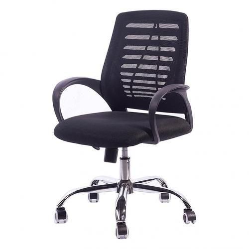 The Executive Ergonomic Mesh Office Chair (Model: FOX-5201)