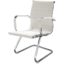 White Leather Visitor Chair with Chrome Sled Base | Modern Office Reception Guest Seating | Cairo, Egypt